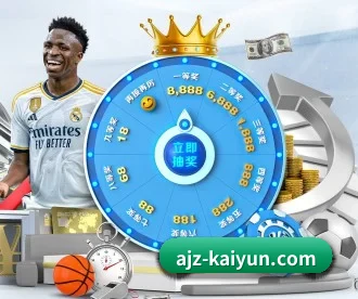 开云体育 APP(kaiyun)