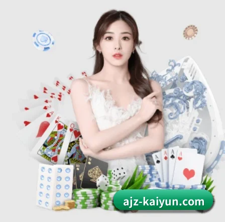 开云体育 APP(kaiyun)