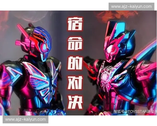 伊特什的幽灵与红星的信仰：一场跨越时空的宿命对决